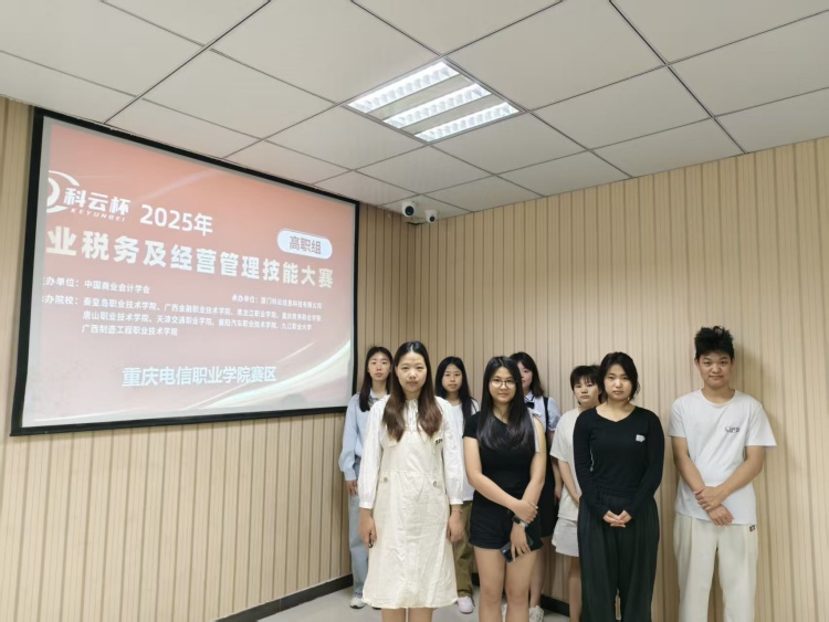 Fbcq_1749003266772027310.jpg 经管 (2).jpg