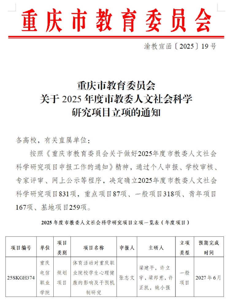 juCP_1749003555036049054.jpg 图片.jpg