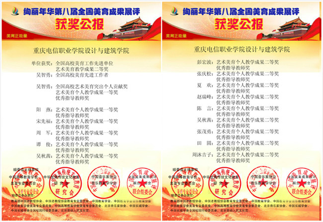 1444794280694064675.jpg 1.jpg