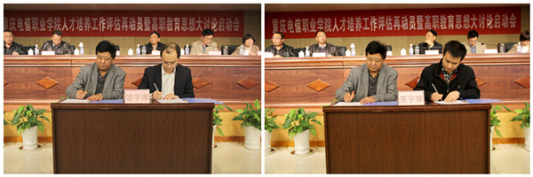 1447385699120047385.jpg 4.jpg