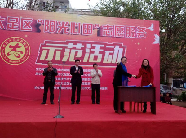 1447644347172053899.jpg 2.jpg