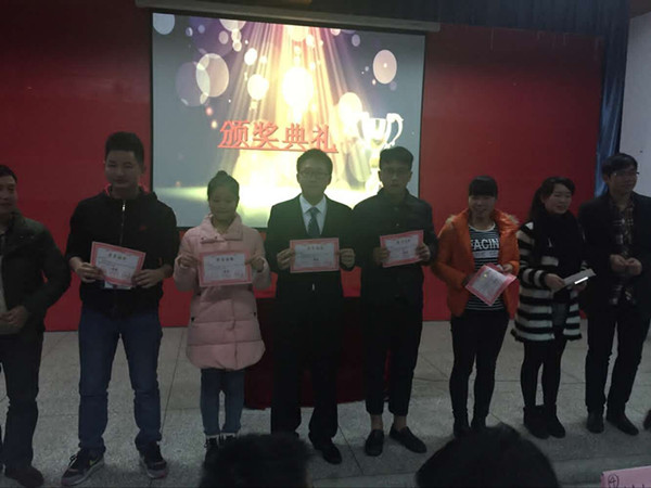 1449473589858029007.jpg 2.jpg