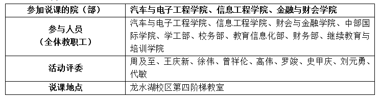 1452040761888011151.png 4.4.png