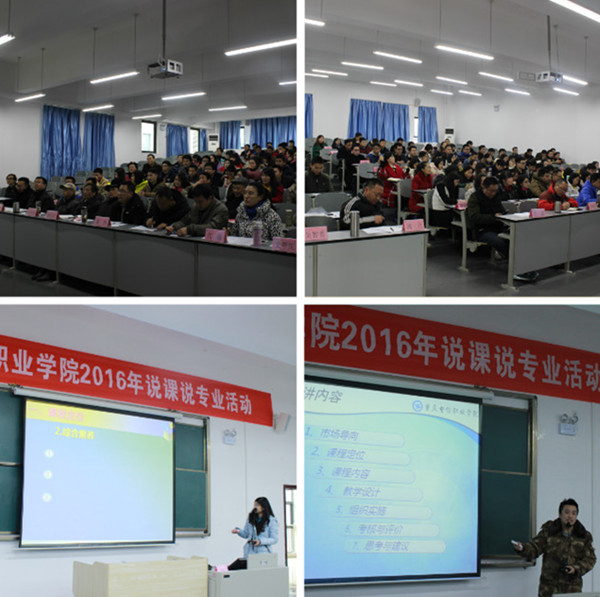 1454045813421087740.jpg 3.jpg