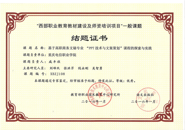 1458871559744065724.jpg 1.jpg