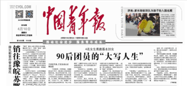 1460253137098092595.jpg 1.jpg