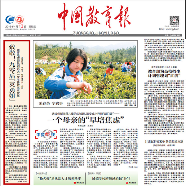 1460512941396020641.jpg 1.jpg