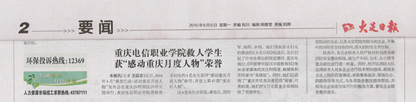 1465263978753059739.jpg 1.jpg