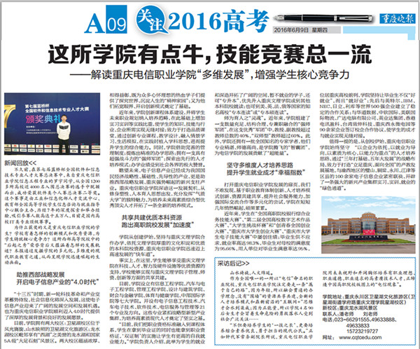 1465698833525004438.jpg 1.jpg