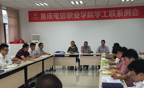 1473152226318043239.jpg 新闻图片_副本.jpg