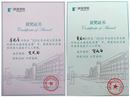 1477387831883034667.jpg 图2.jpg