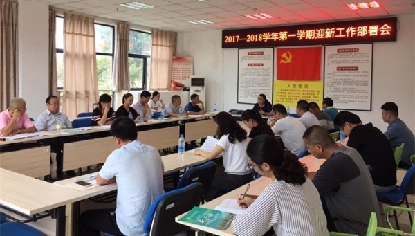 1503991504743059699.jpg 1 - 副本_看图王.jpg