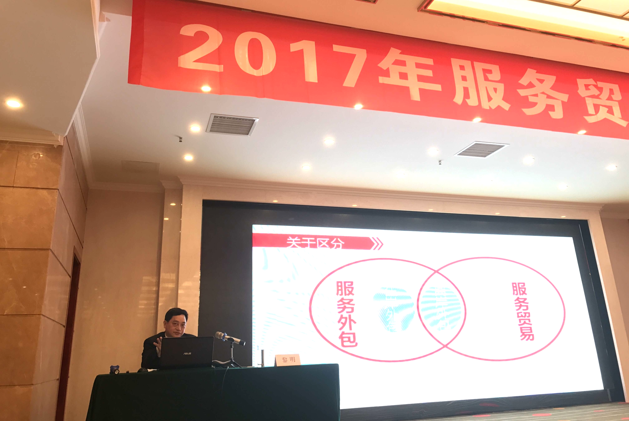 1512638933697065878.png 3B017528DA044168B51E77A6B4DDF03F_看图王.png