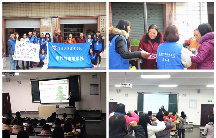 1513041956000026926.jpg initpintu_副本_看图王.jpg