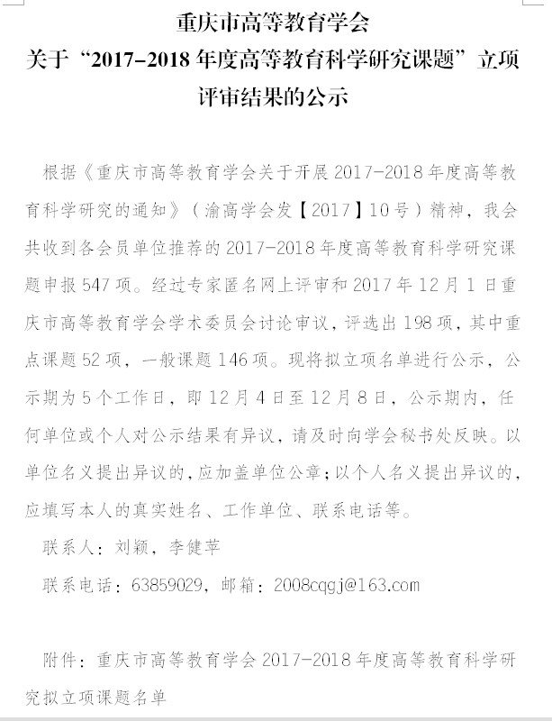 1513043944772018197.jpg 1.jpg